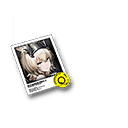 アイビーエナの印