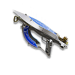 Navigatrice